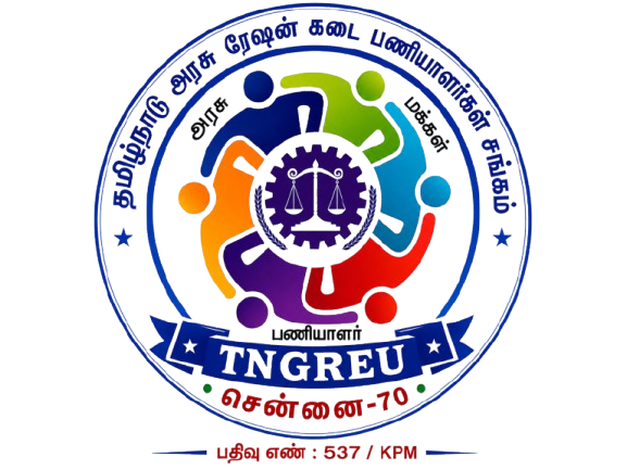 TNGREU Logo